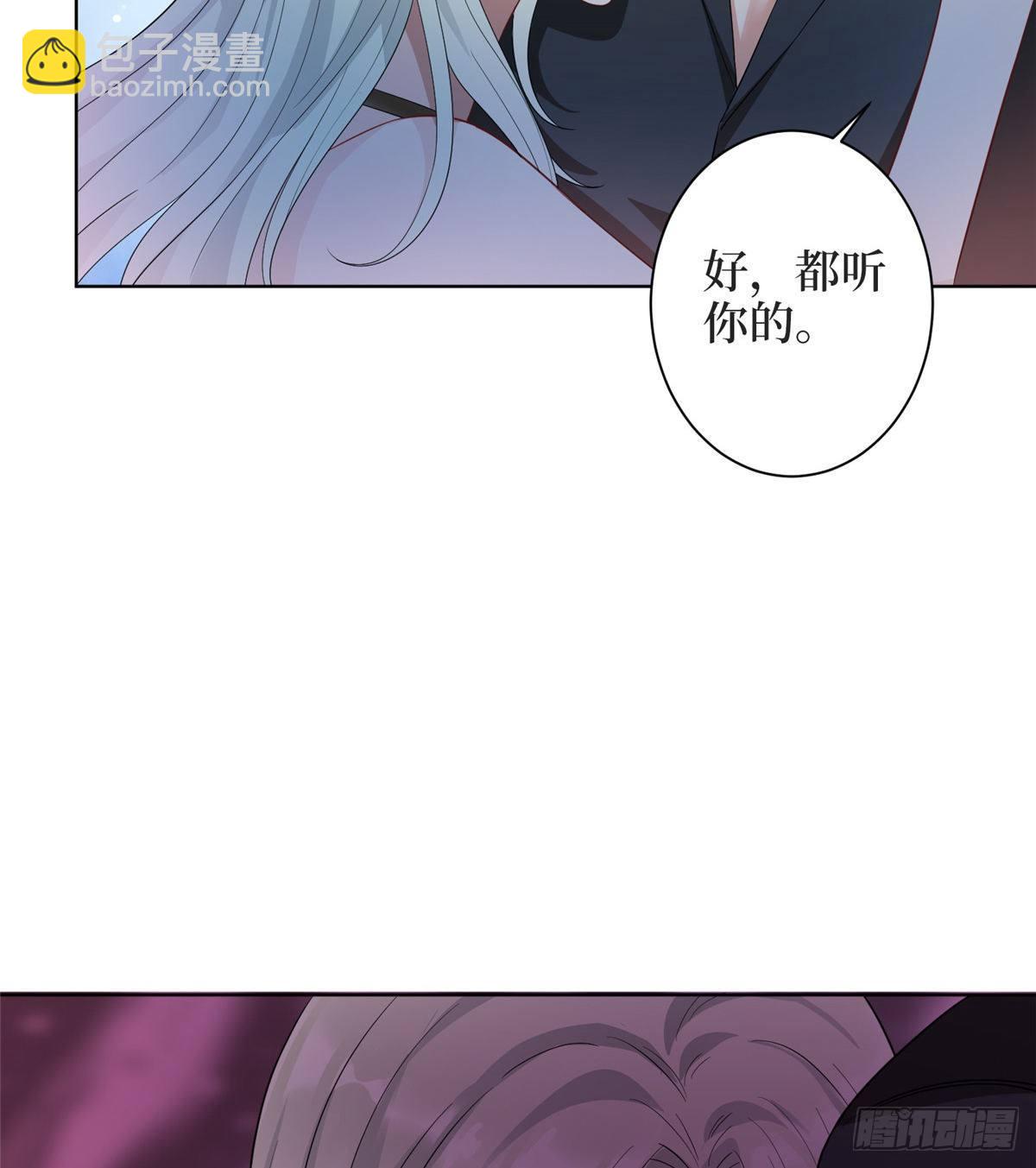第三十一话 前往美国(1/2)-第83话