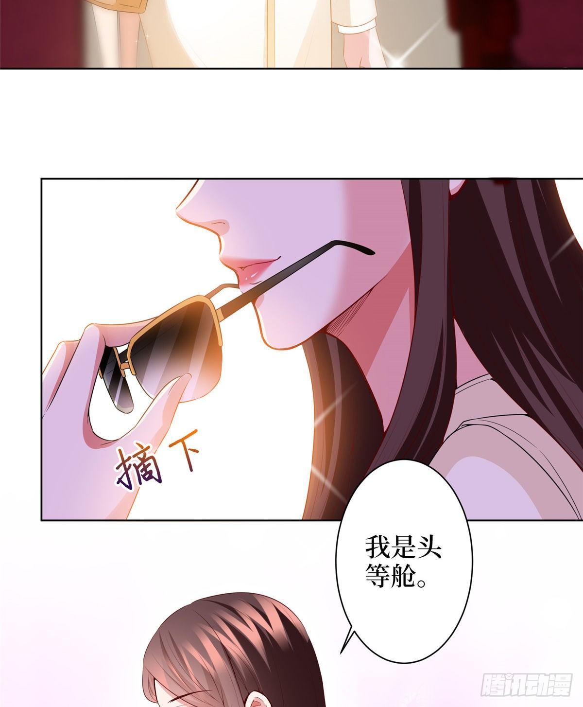 第三十一话 前往美国(1/2)-第83话