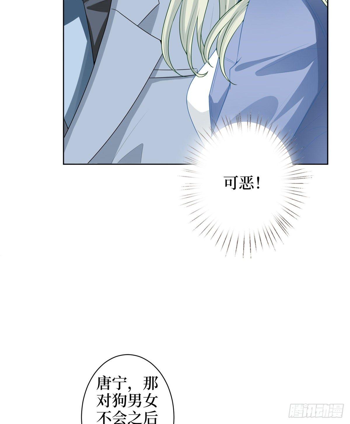 第三十一话 前往美国(1/2)-第83话