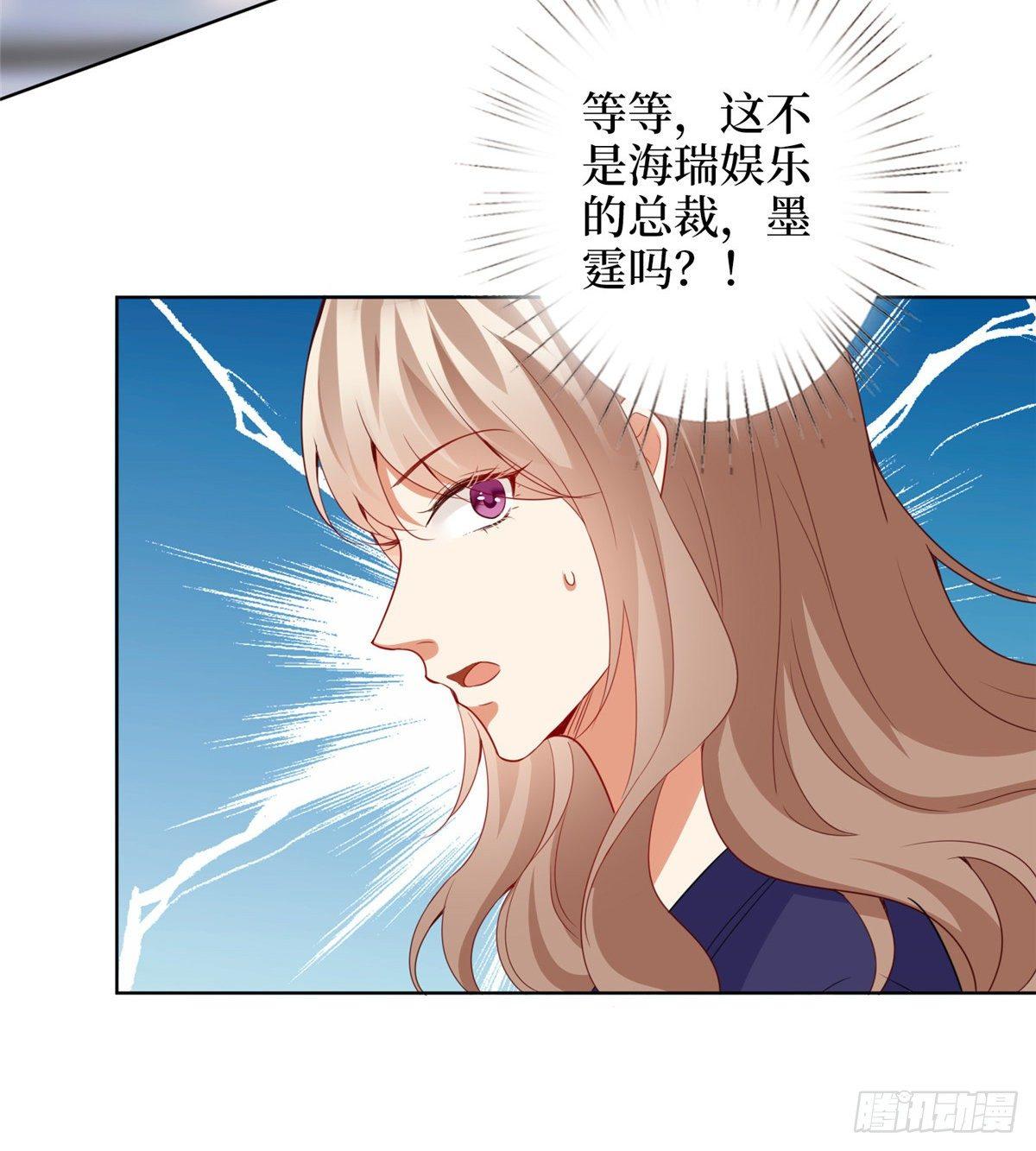 第三十一话 前往美国(1/2)-第83话