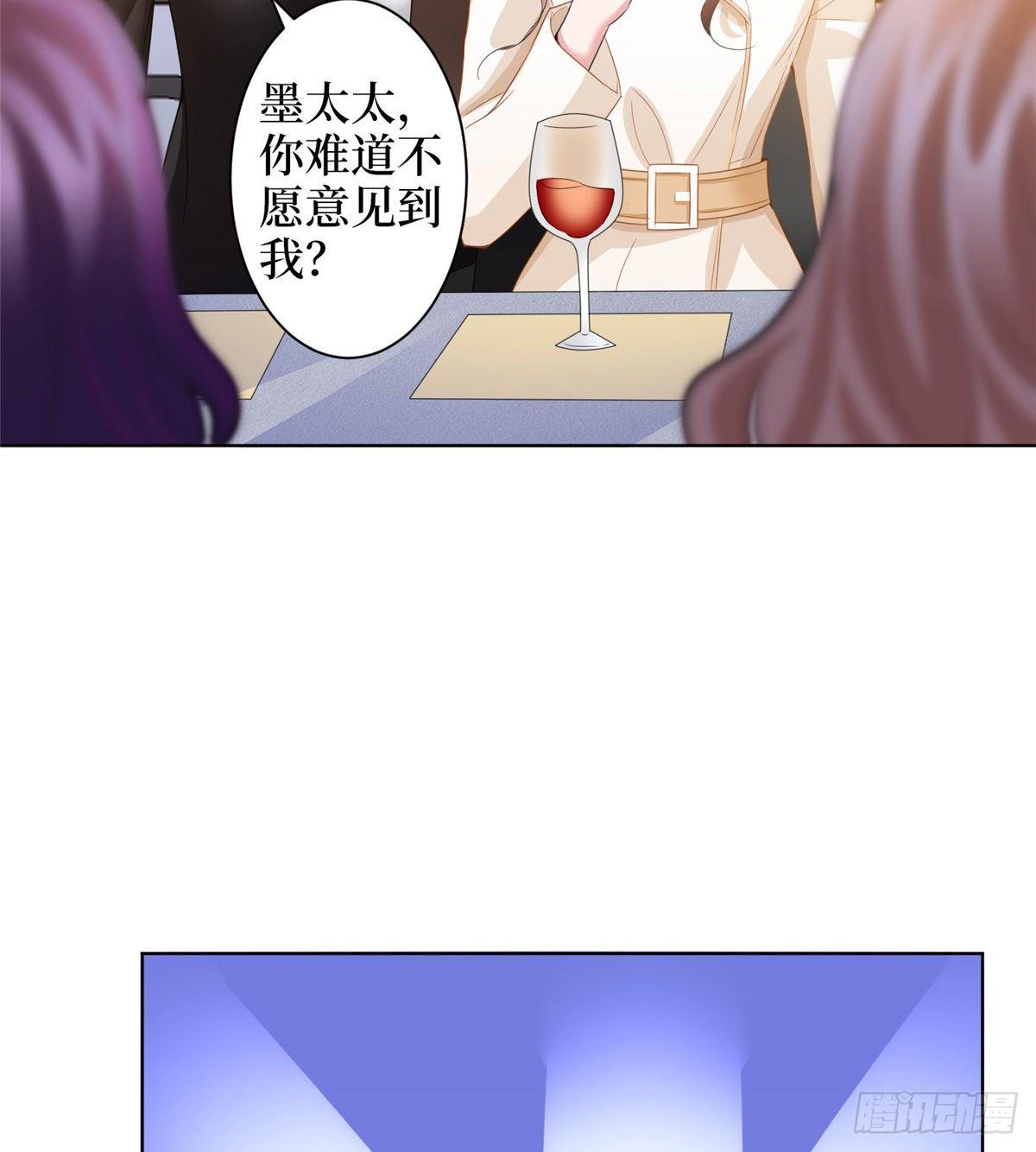 第三十一话 前往美国(1/2)-第83话