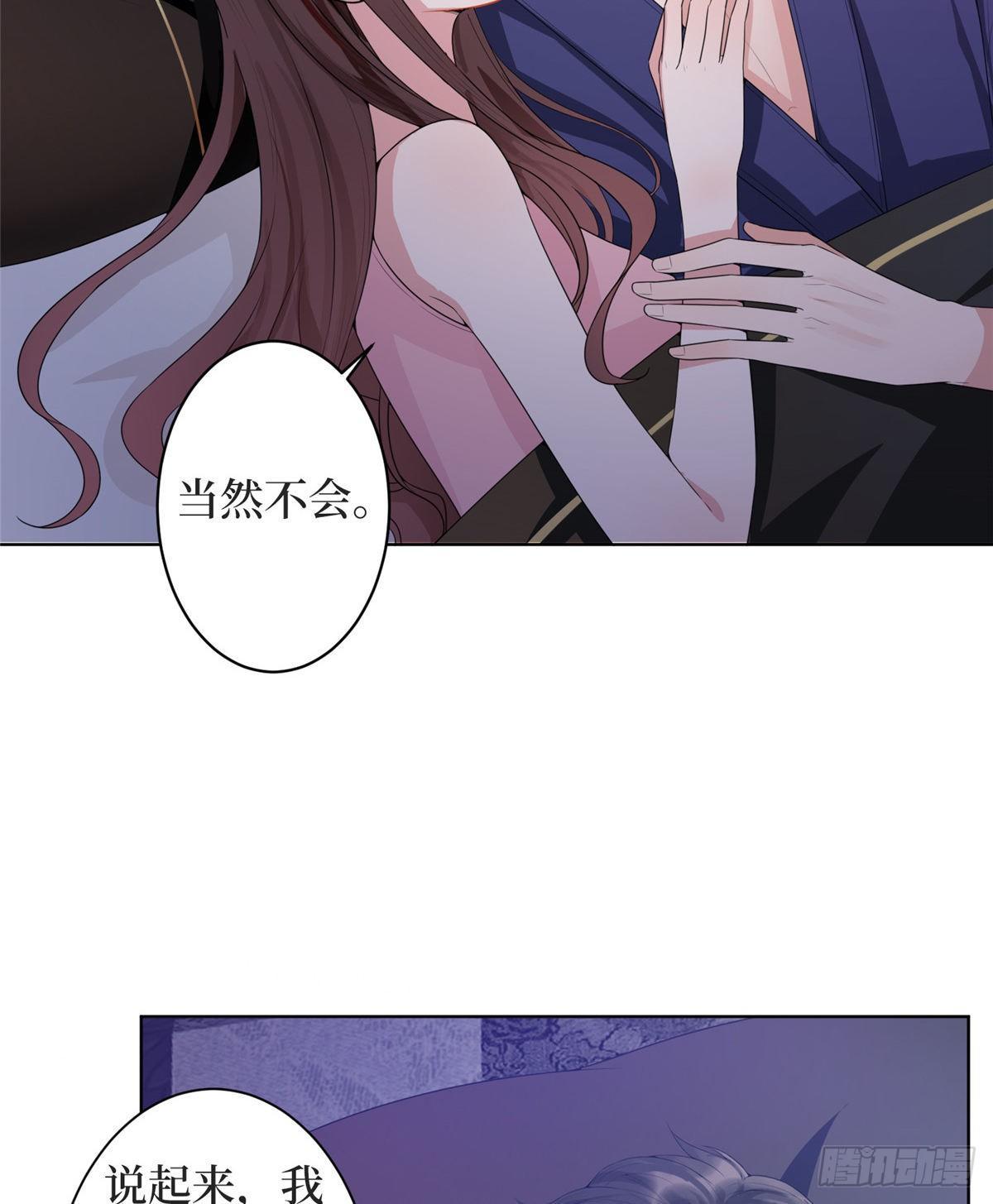 第三十一话 前往美国(1/2)-第83话
