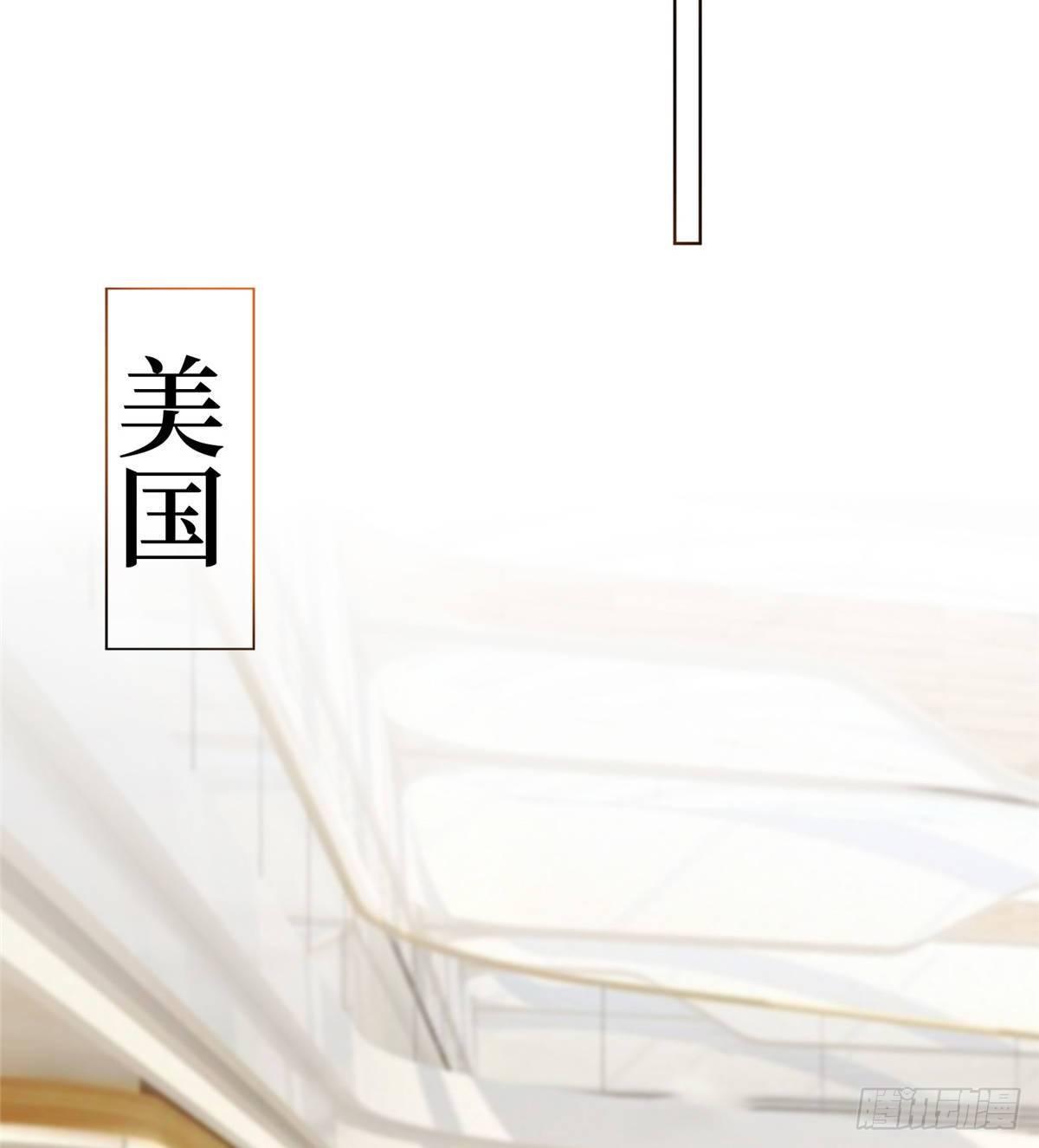 第三十一话 前往美国(1/2)-第83话