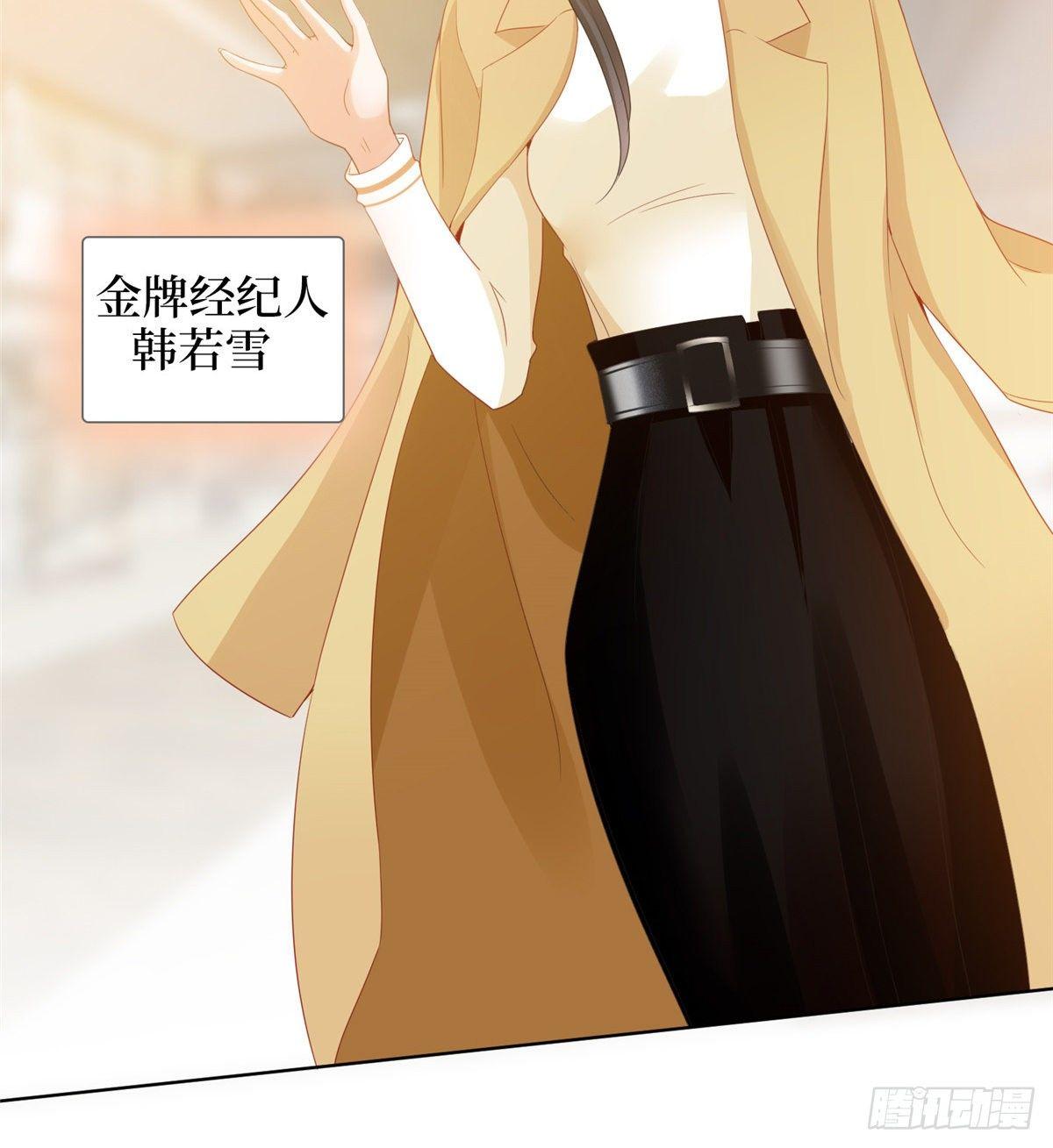 第三十一话 前往美国(1/2)-第83话