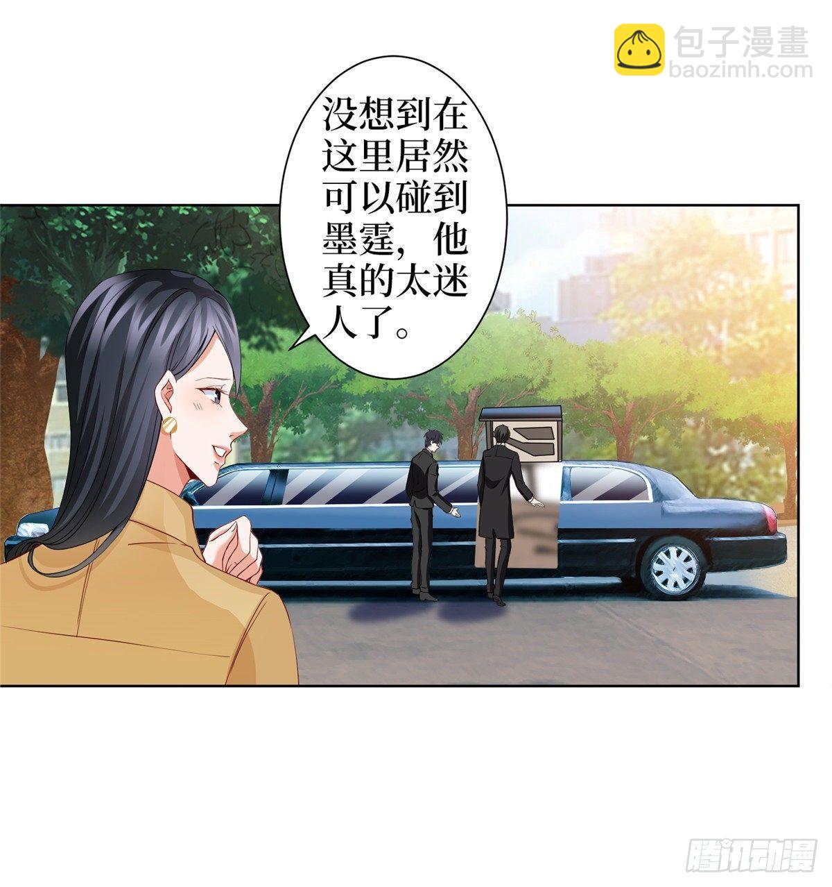 第三十一话 前往美国(1/2)-第83话