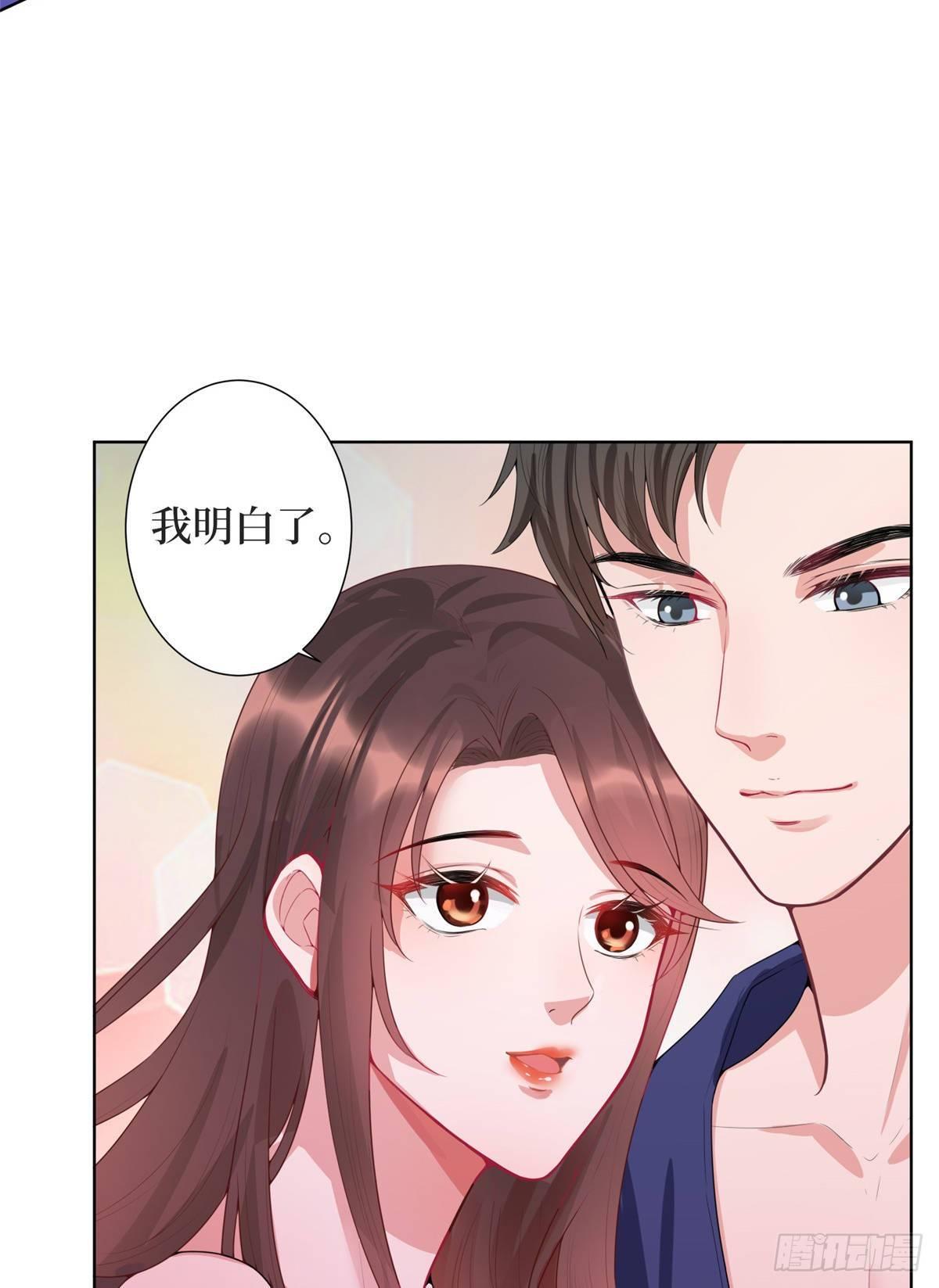 第三十一话 前往美国(1/2)-第83话
