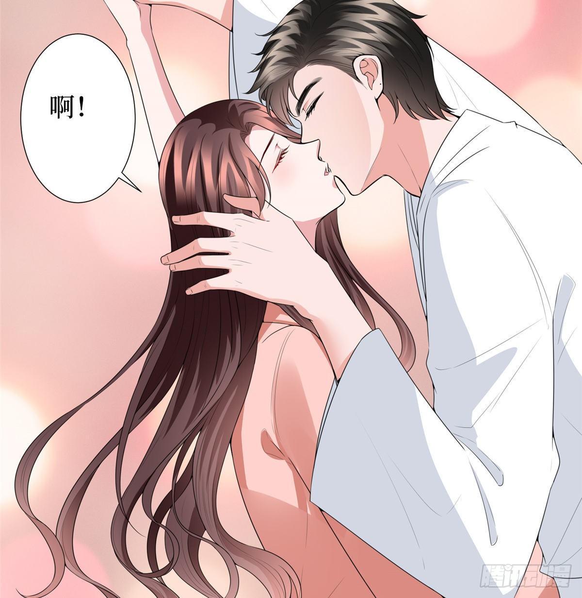 第三十二话 被踢出局(1/2)-第85话