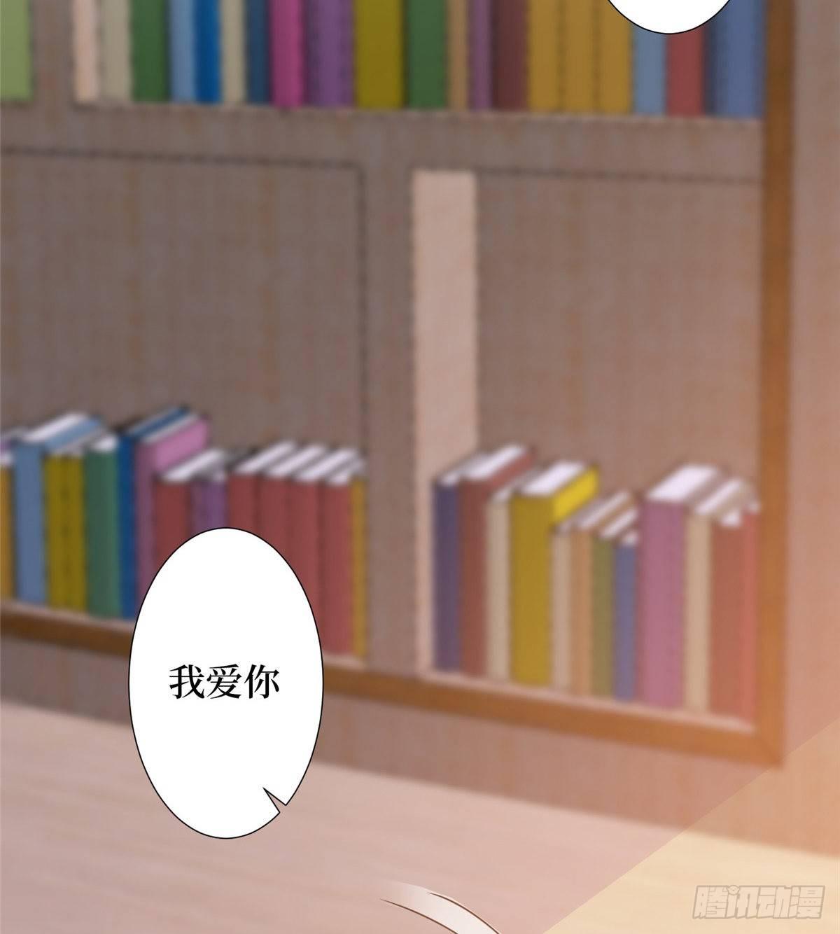 第三十二话 被踢出局(1/2)-第85话