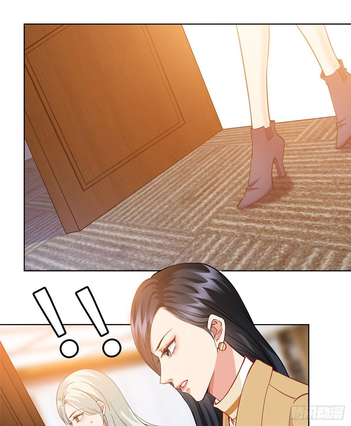 第三十二话 被踢出局(1/2)-第85话