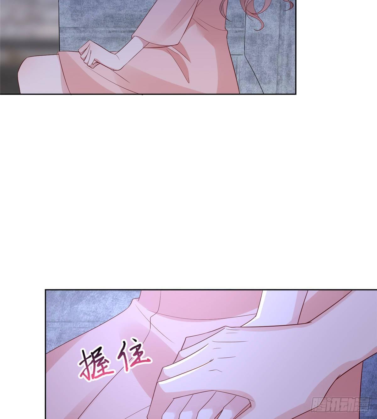 第三十三话 米娜的选择(1/2)-第87话