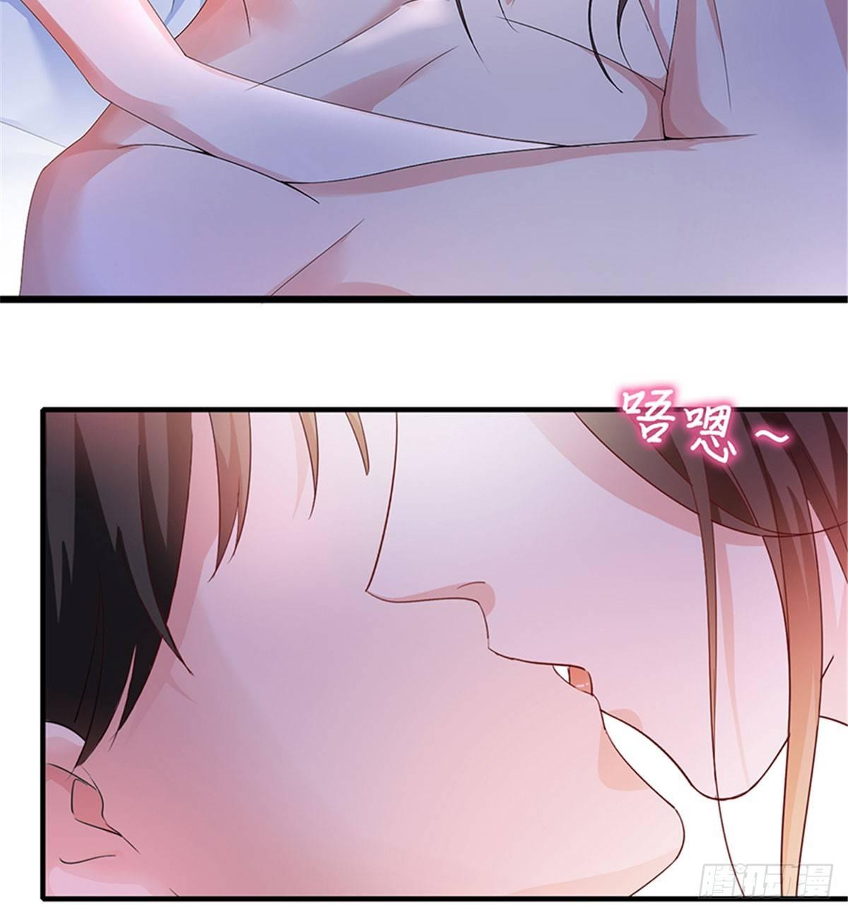 第四话 羞羞的新婚夜(1/2)-第13话