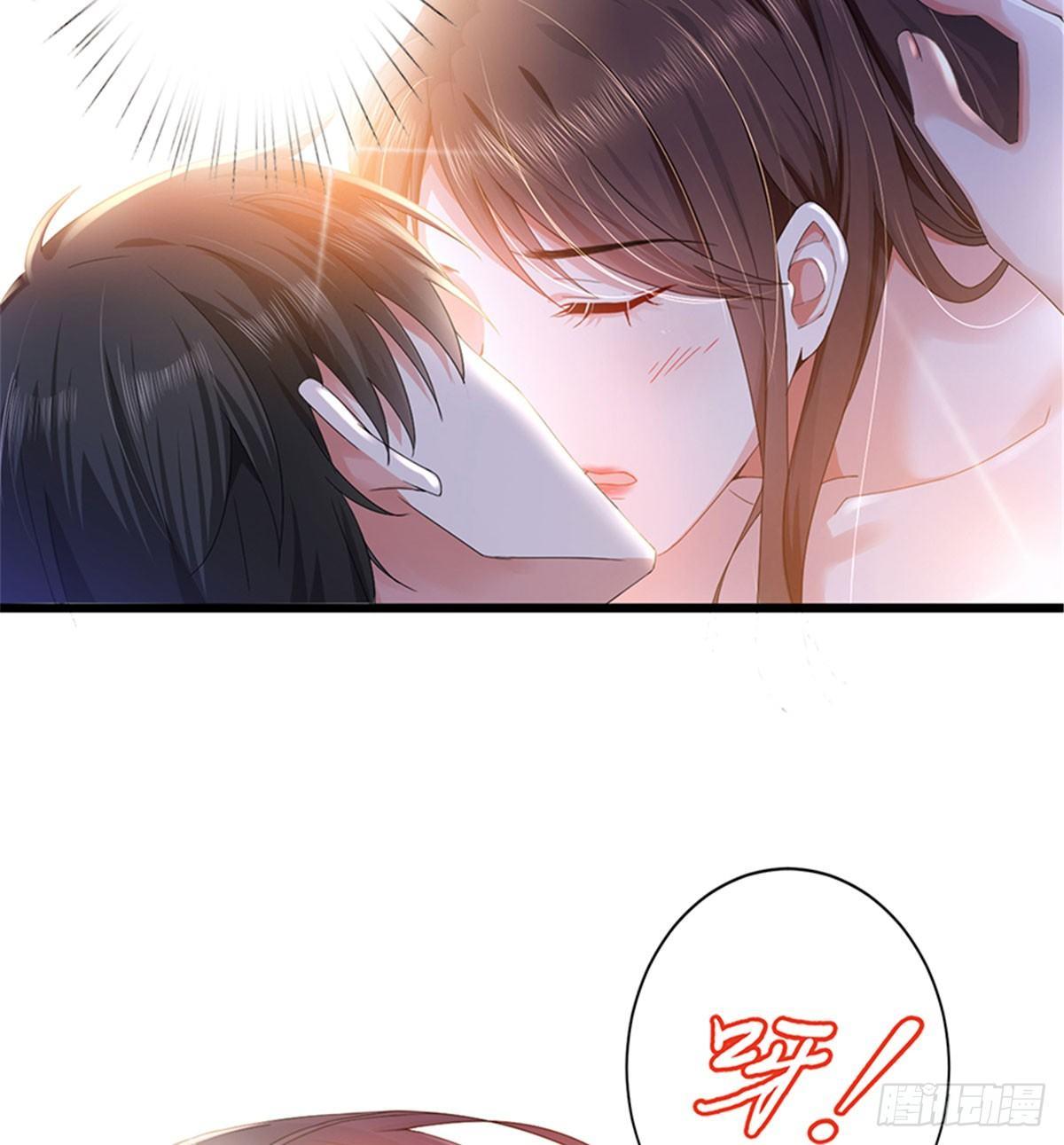 第四话 羞羞的新婚夜(1/2)-第13话