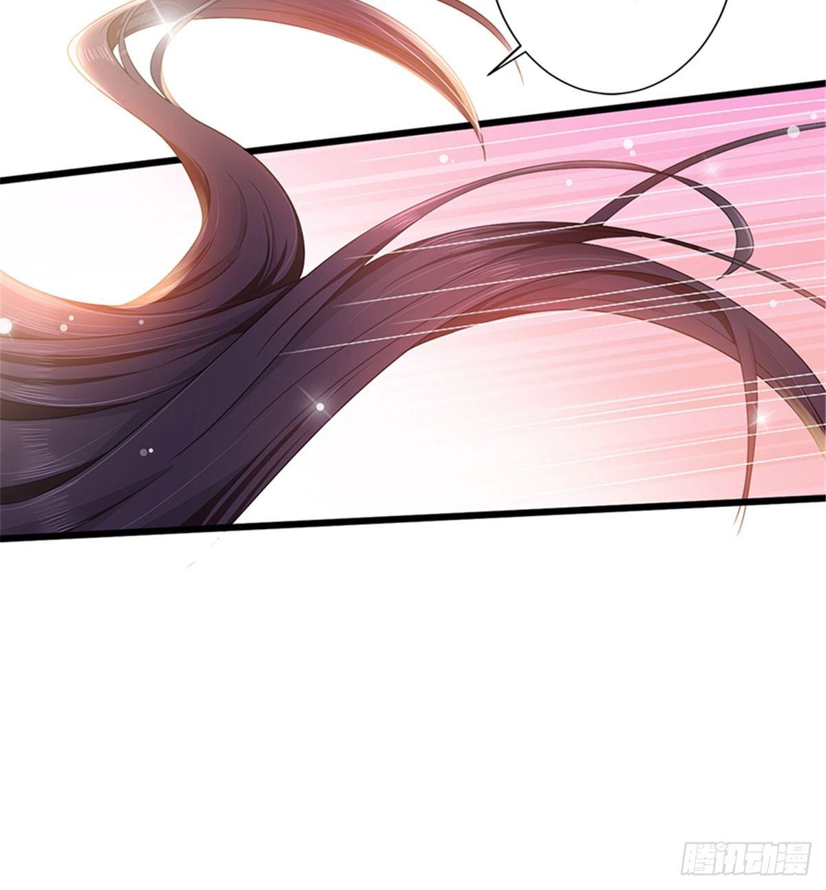 第四话 羞羞的新婚夜(1/2)-第13话