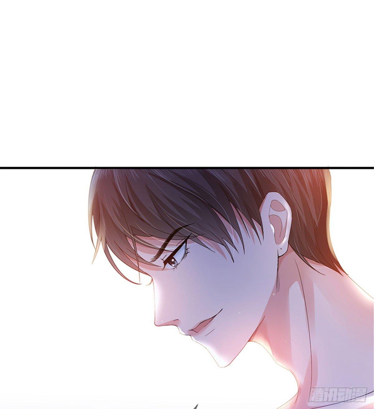 第四话 羞羞的新婚夜(1/2)-第13话