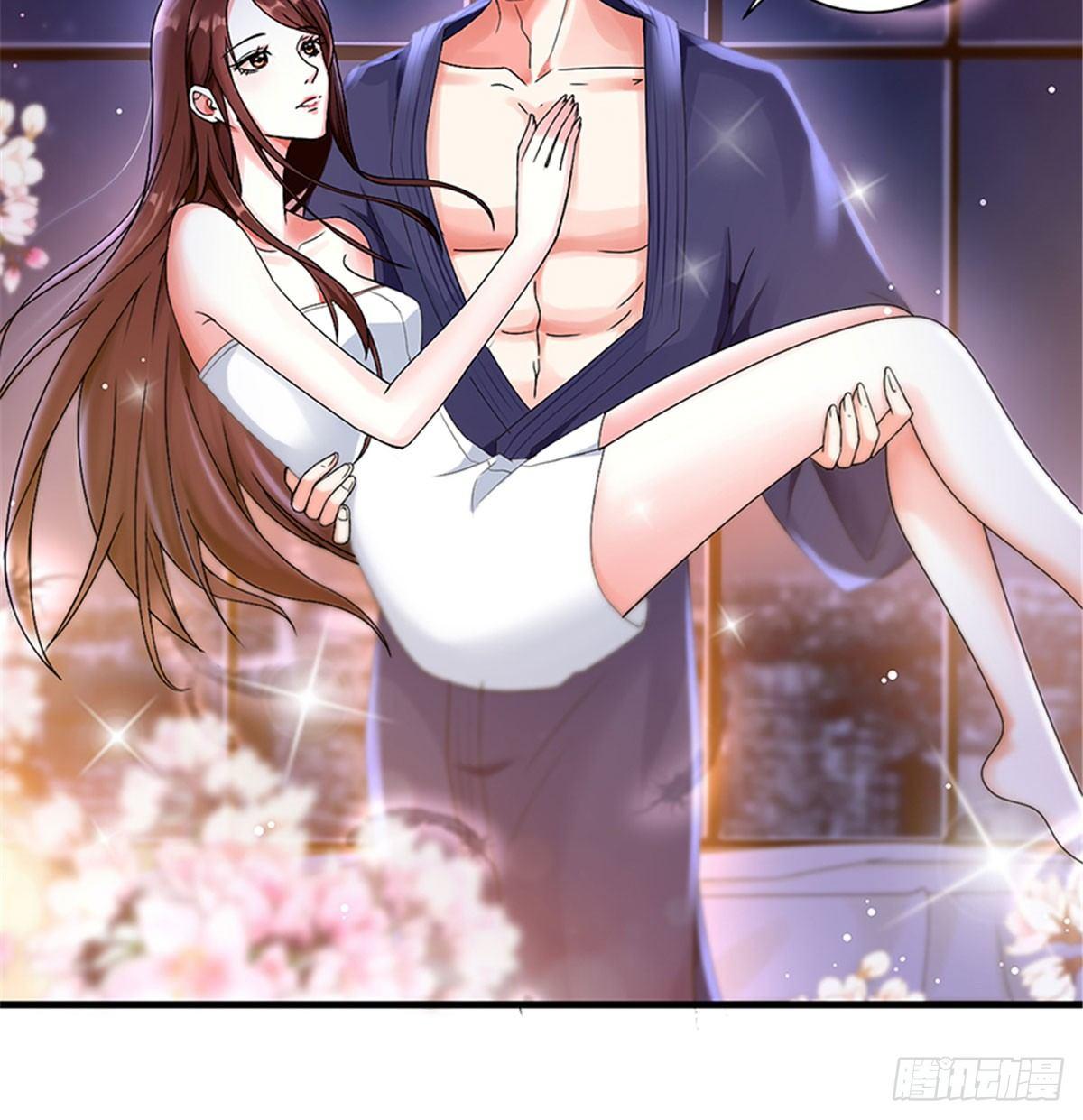 第四话 羞羞的新婚夜(1/2)-第13话