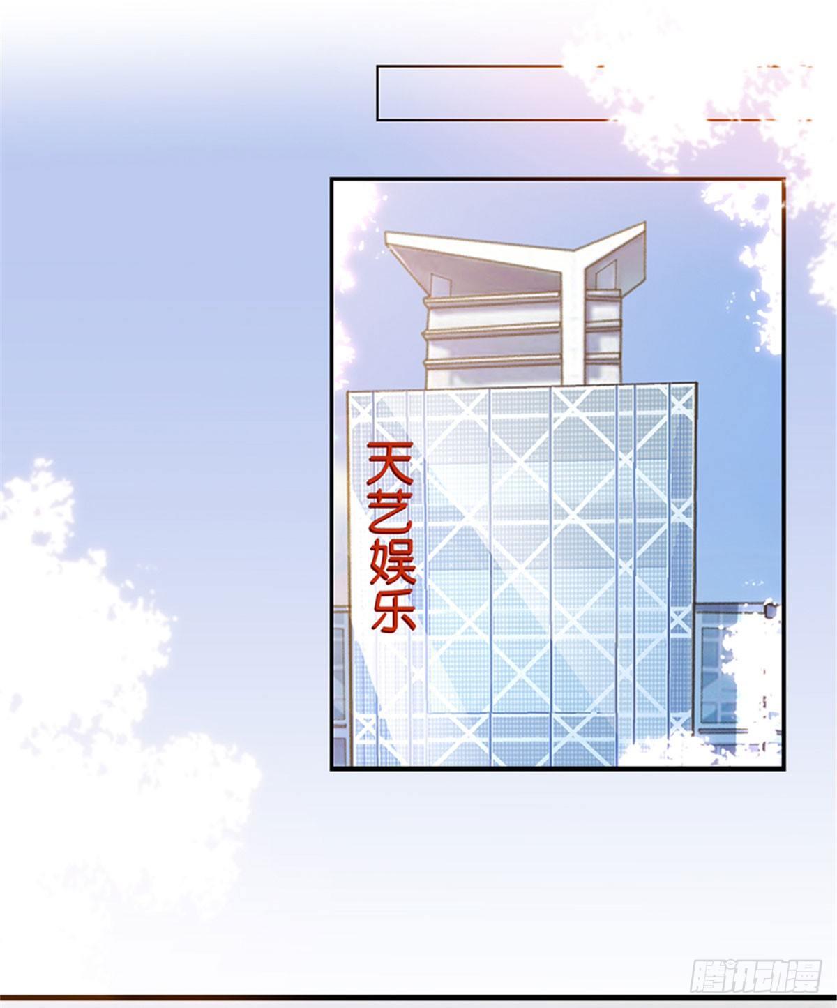 第四话 羞羞的新婚夜(1/2)-第13话