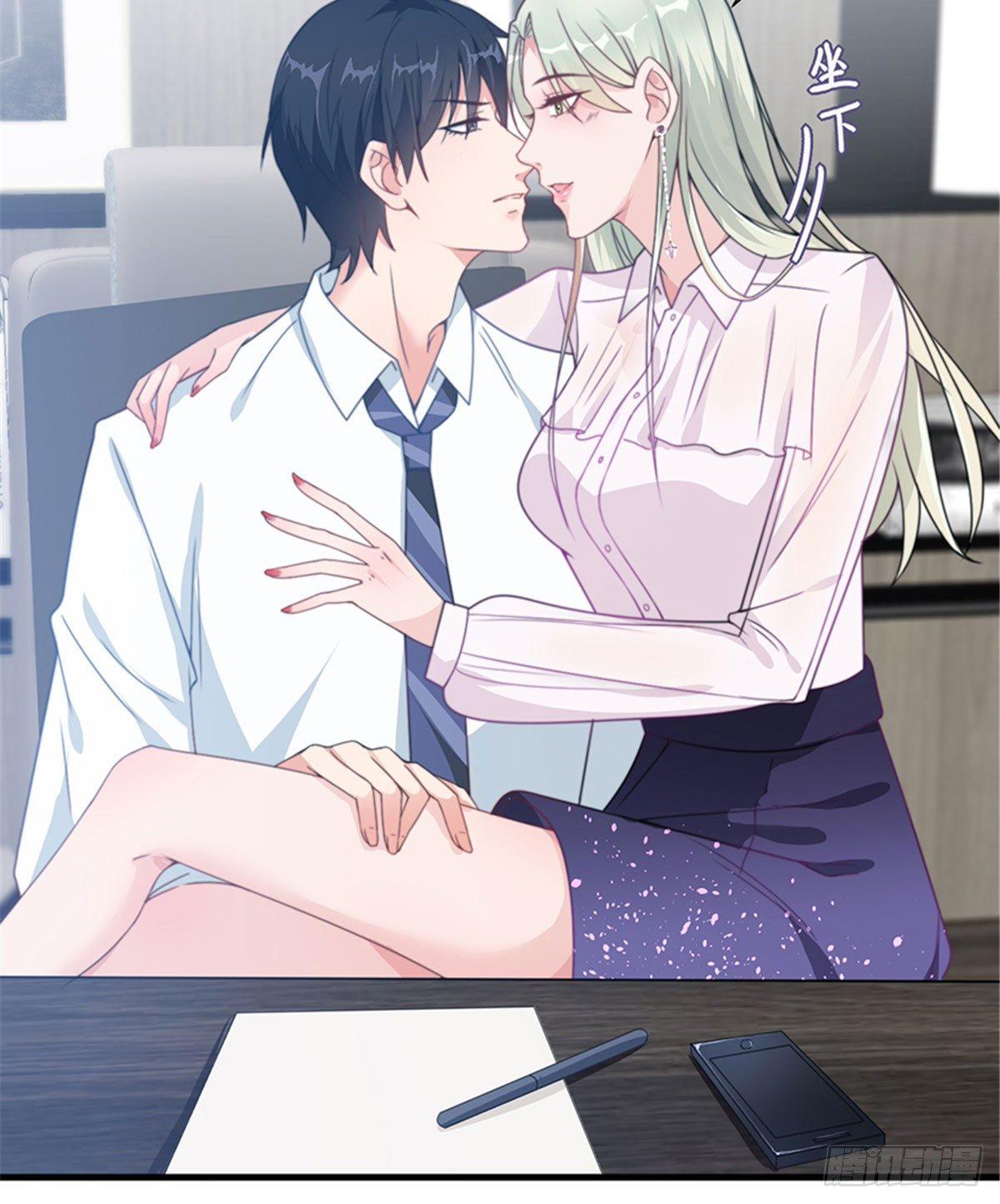 第四话 羞羞的新婚夜(1/2)-第13话