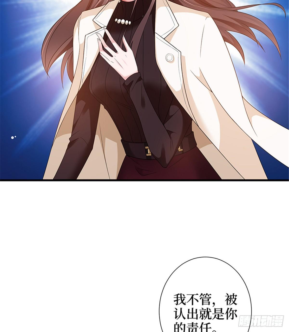 第六话 谁是挡箭牌(1/2)-第19话