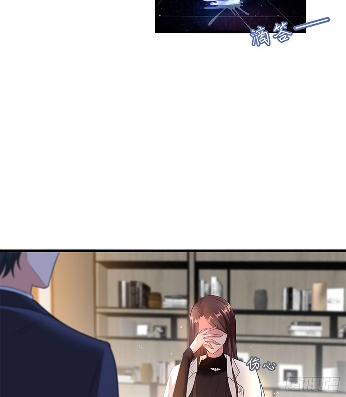 第六话 谁是挡箭牌(1/2)-第19话