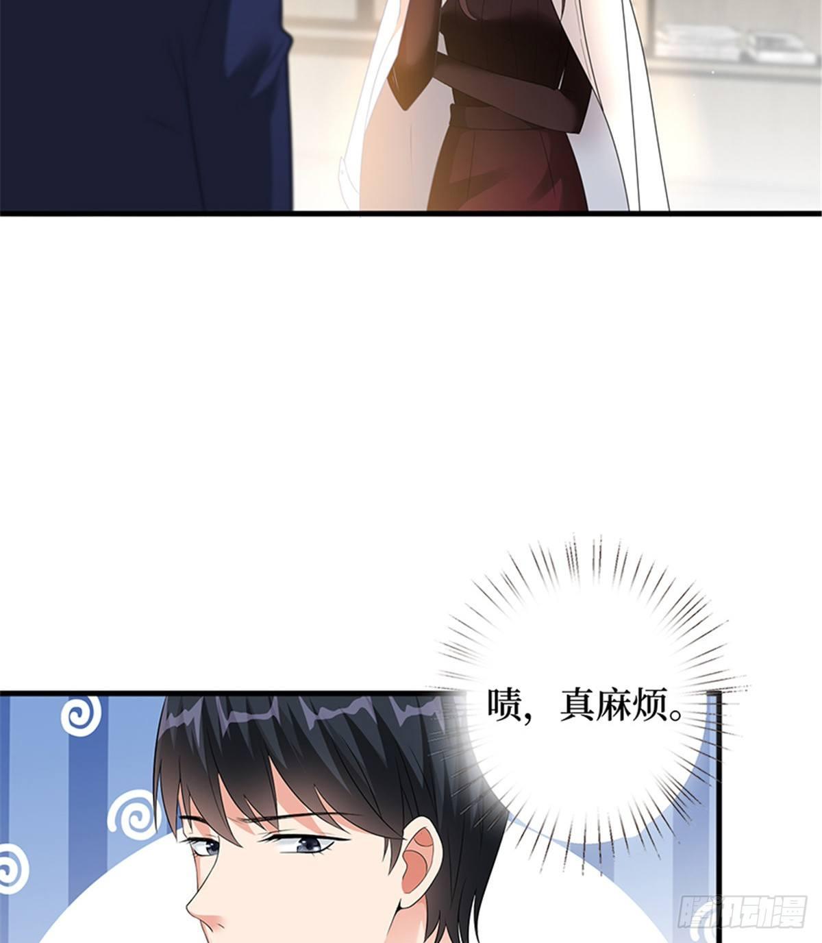 第六话 谁是挡箭牌(1/2)-第19话