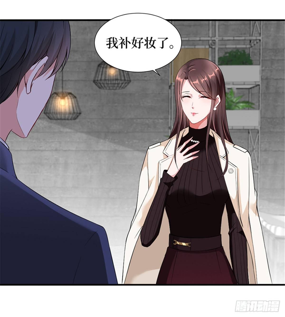 第六话 谁是挡箭牌(1/2)-第19话