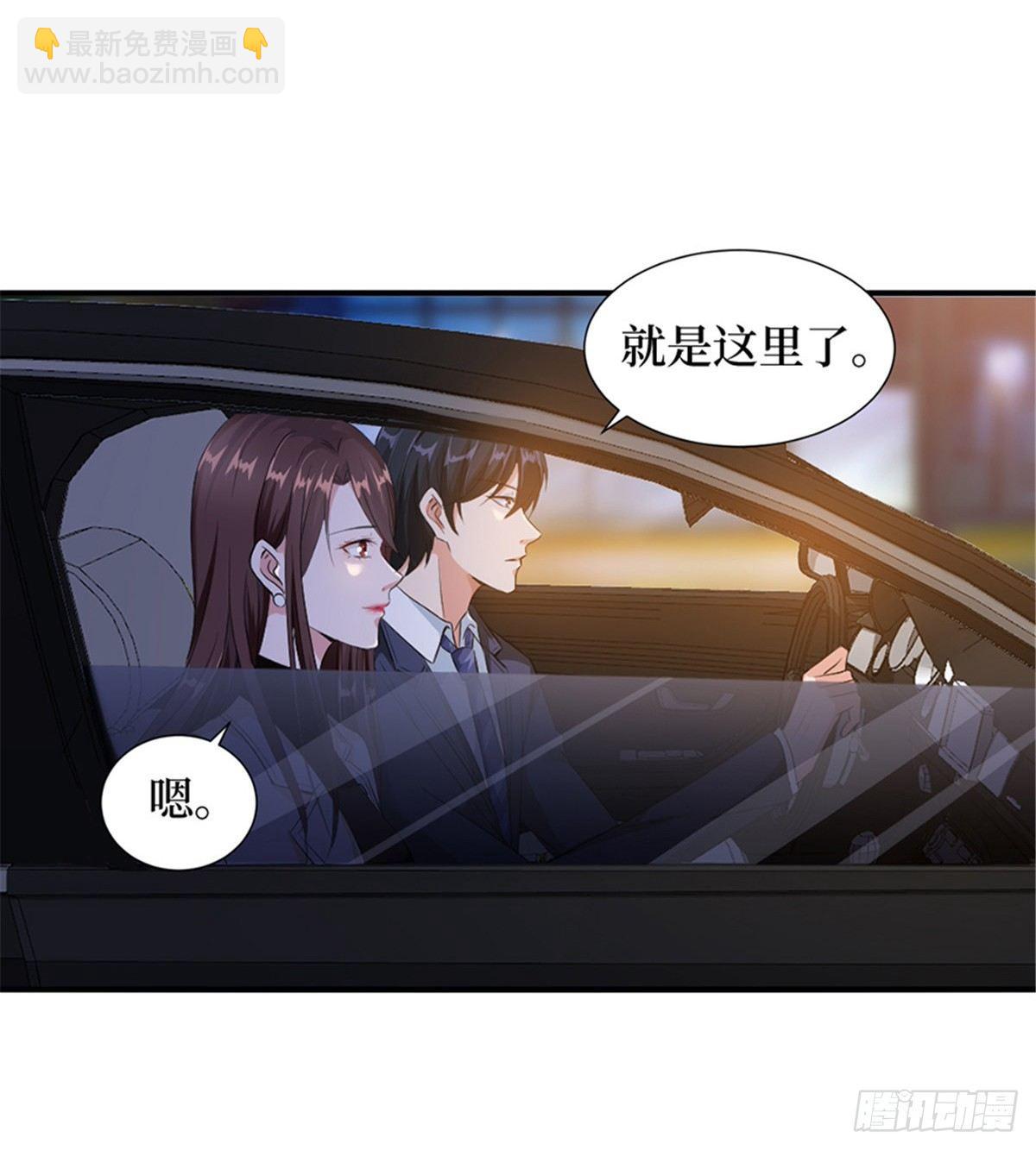 第六话 谁是挡箭牌(1/2)-第19话