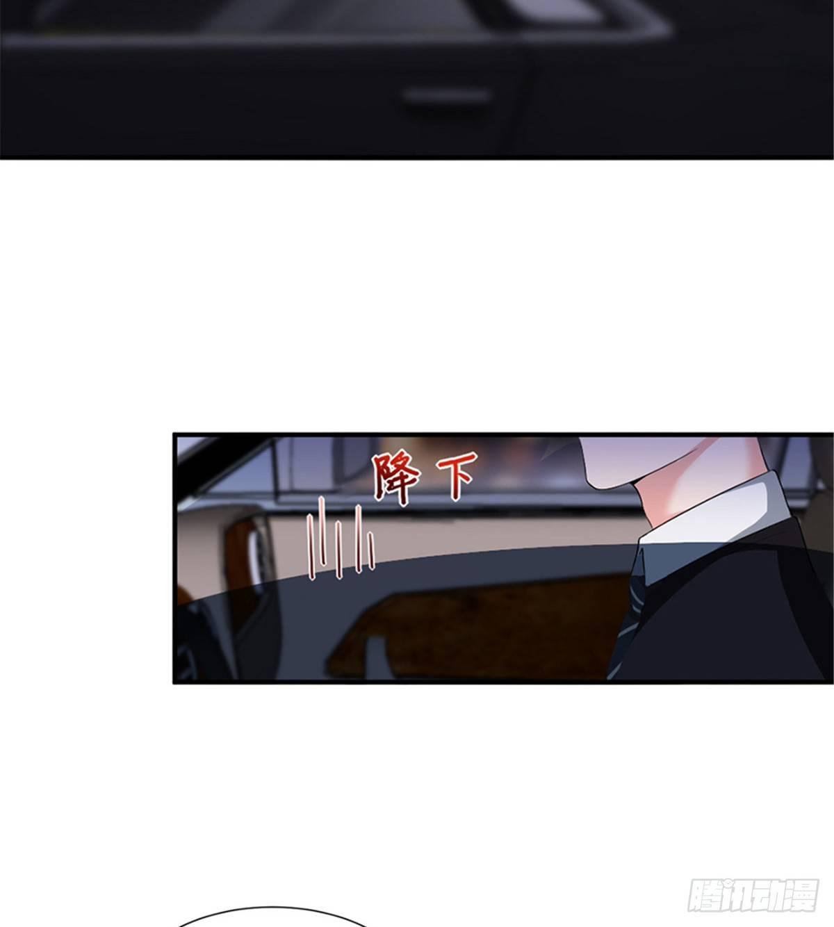 第六话 谁是挡箭牌(1/2)-第19话