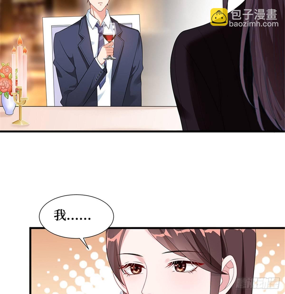 第六话 谁是挡箭牌(1/2)-第19话