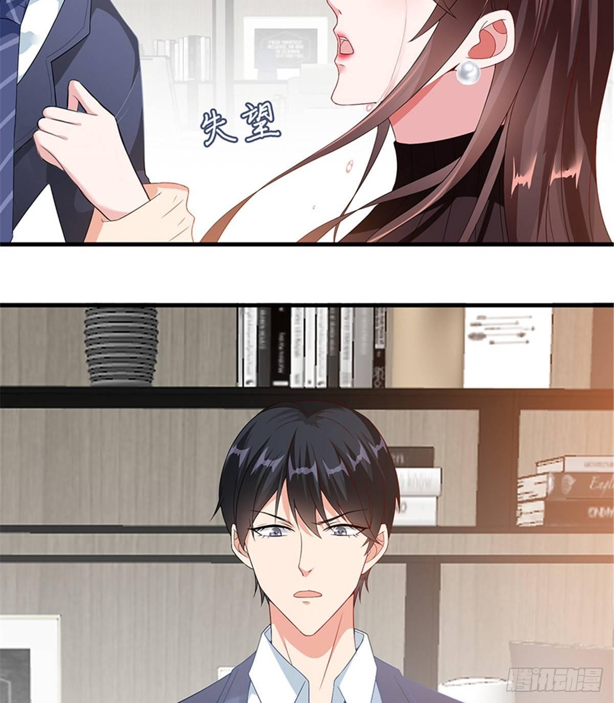 第六话 谁是挡箭牌(1/2)-第19话