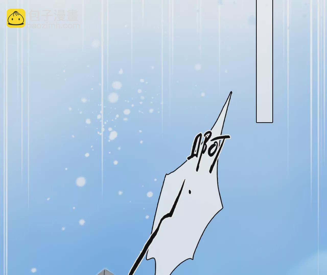 第1+2话：开启时间漫游(1/4)-第1话