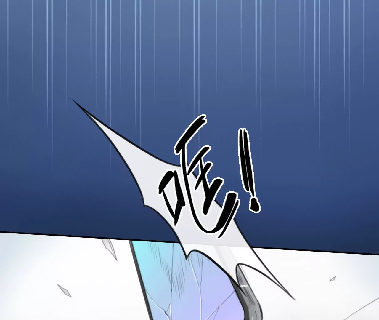 第1+2话：开启时间漫游(1/4)-第1话