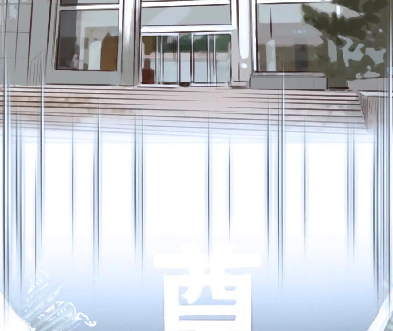 第12话：曾经死去的他(1/2)-第11话