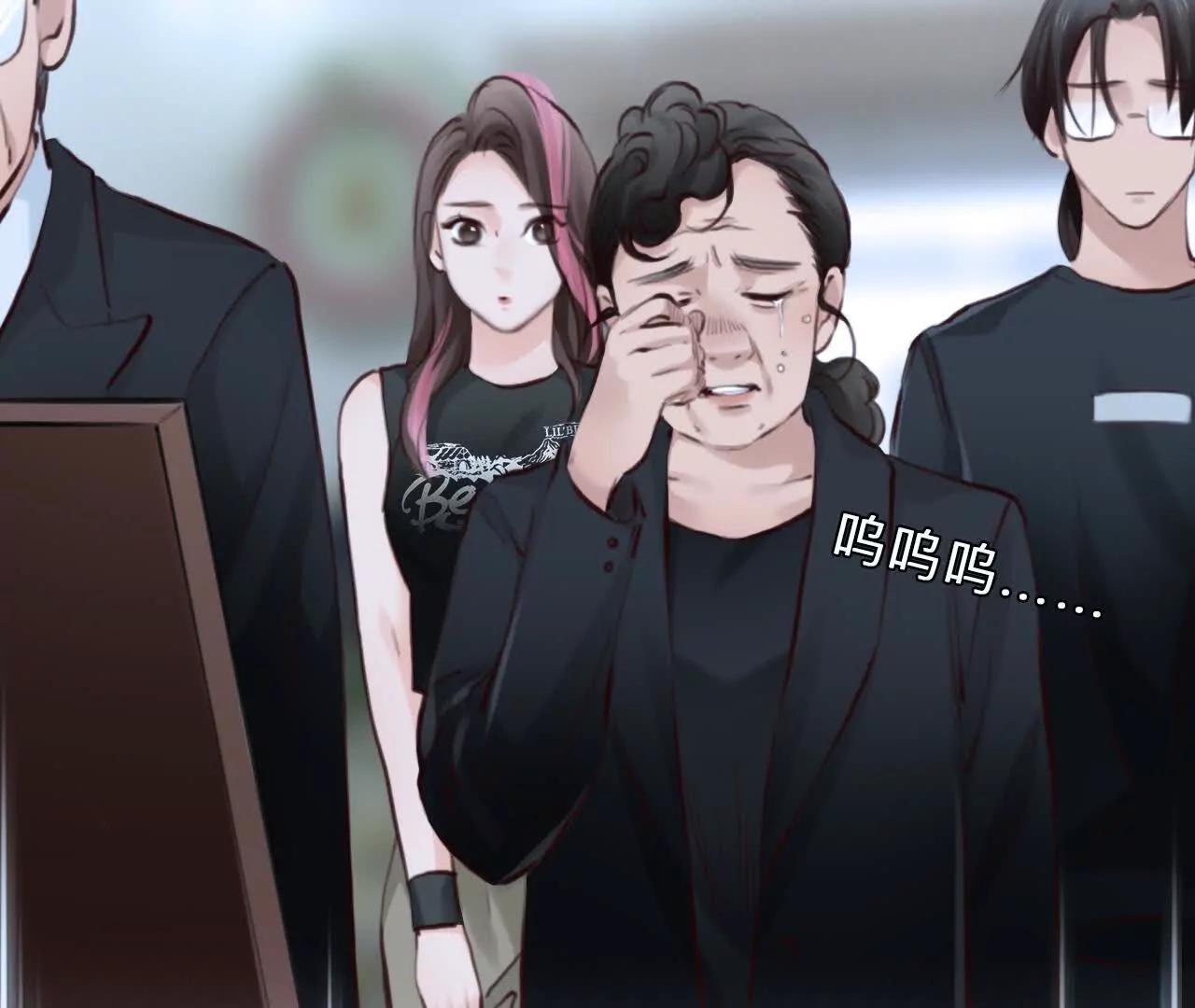 第12话：曾经死去的他(1/2)-第11话