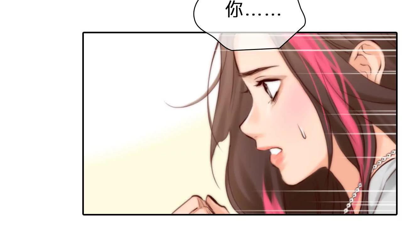 第12话：曾经死去的他(1/2)-第11话