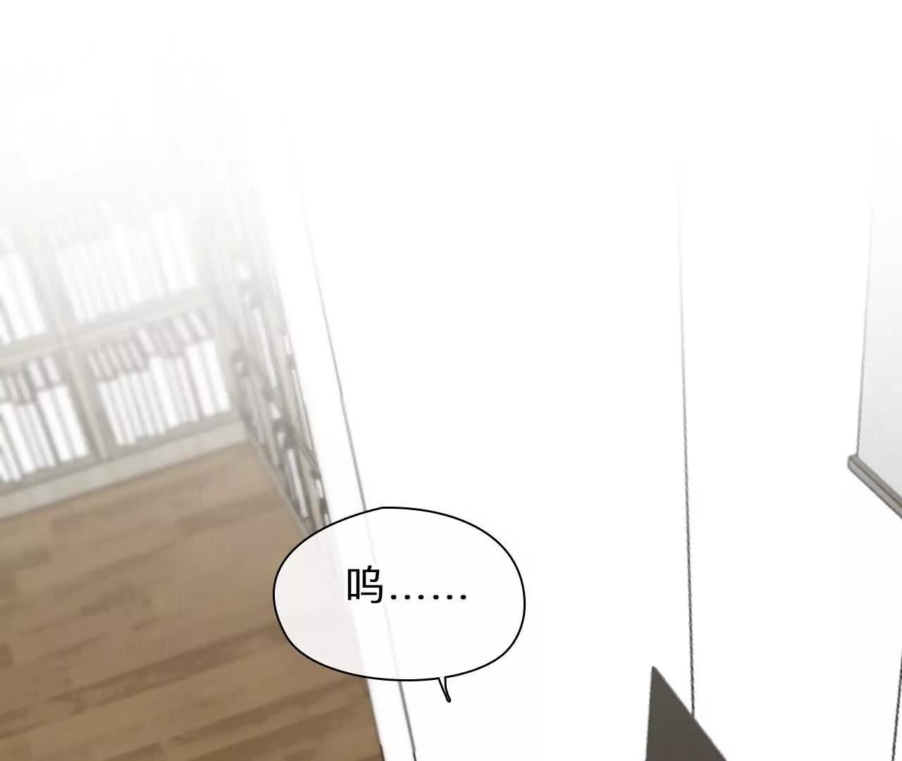 第18话：资金从哪来？(1/2)-第17话