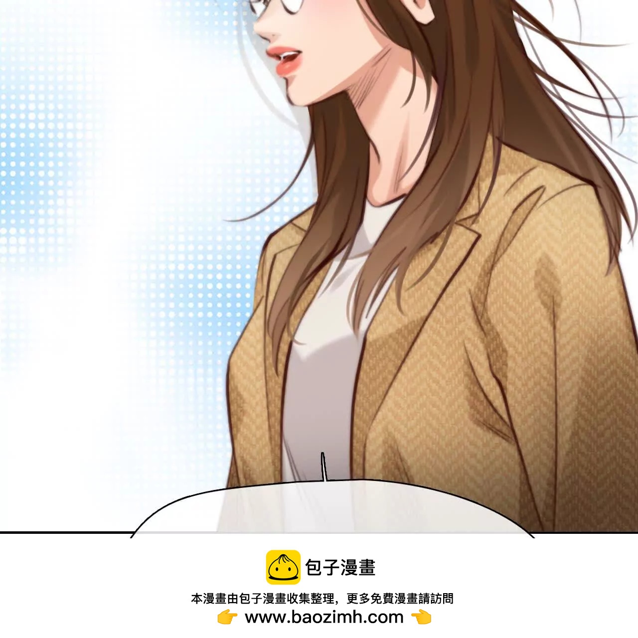 第20话：朋友的到访(1/2)-第19话