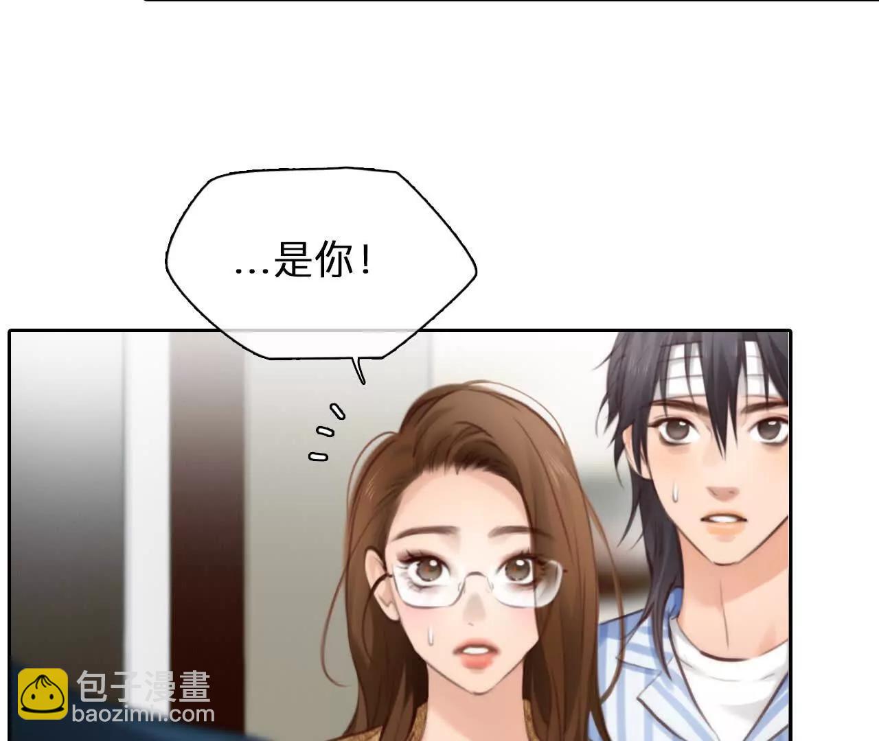 第20话：朋友的到访(1/2)-第19话