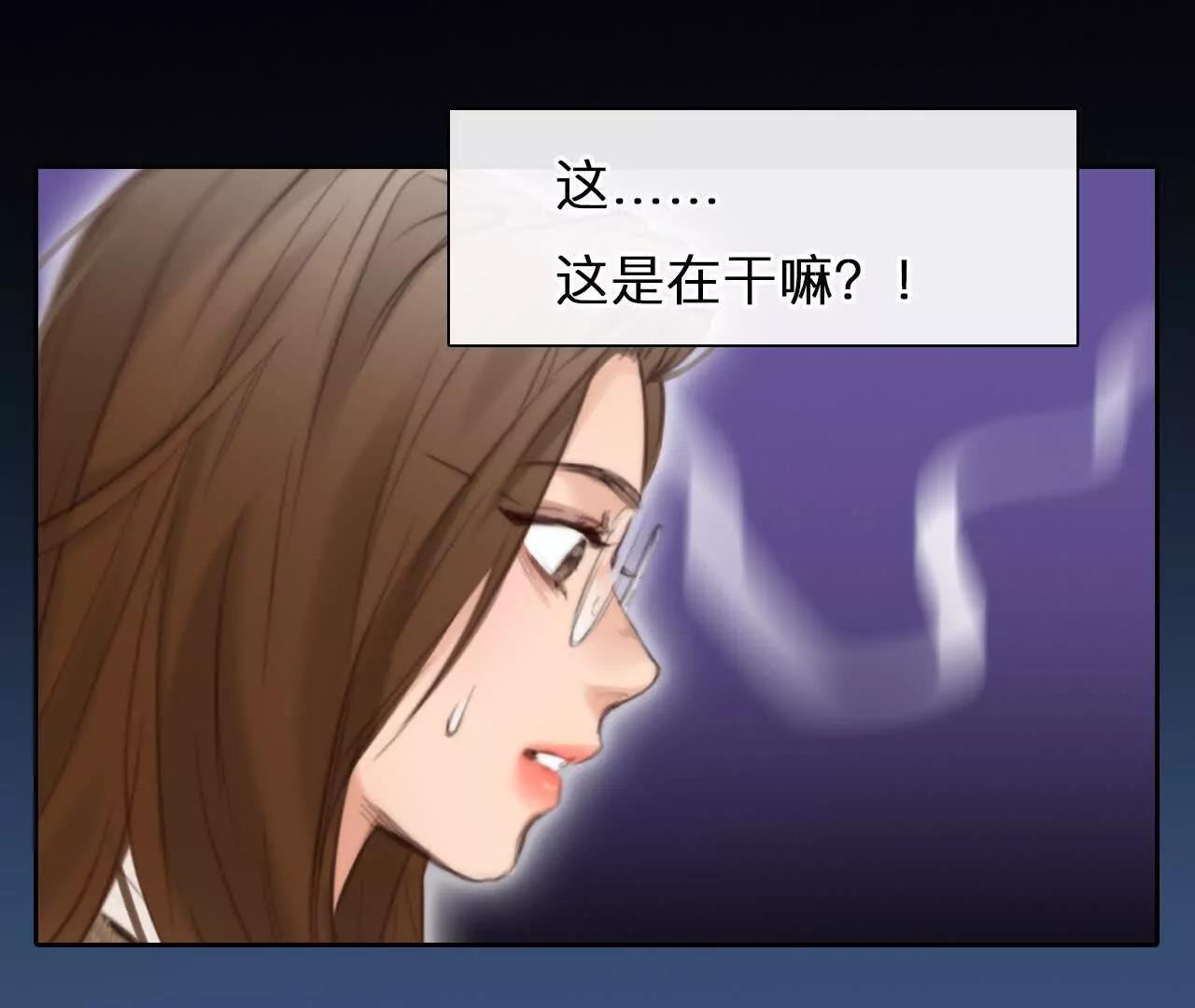 第22话：改变别人的命运(1/2)-第21话