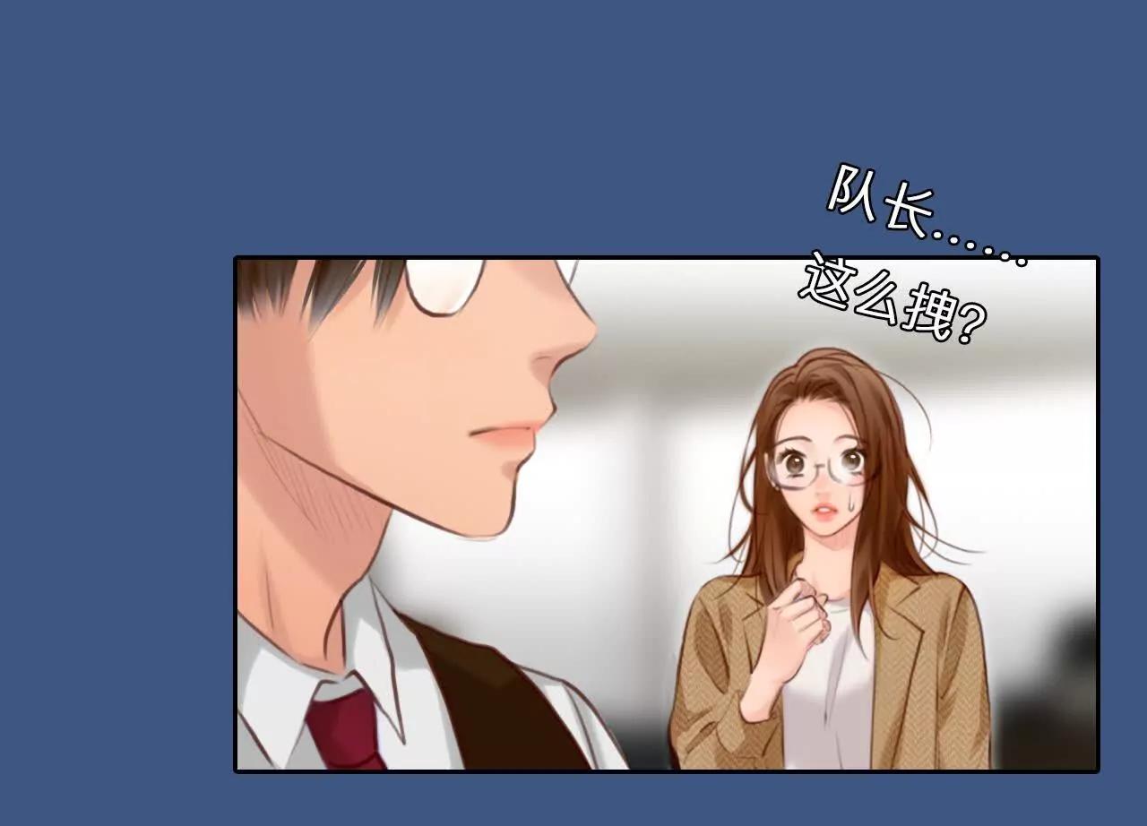 第22话：改变别人的命运(1/2)-第21话