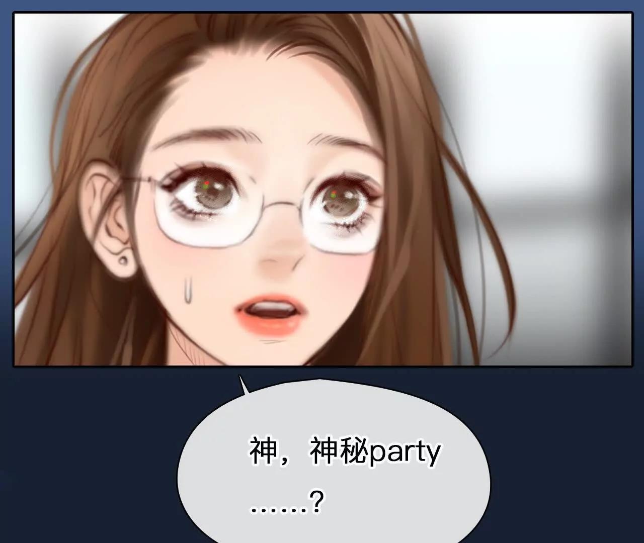 第22话：改变别人的命运(1/2)-第21话