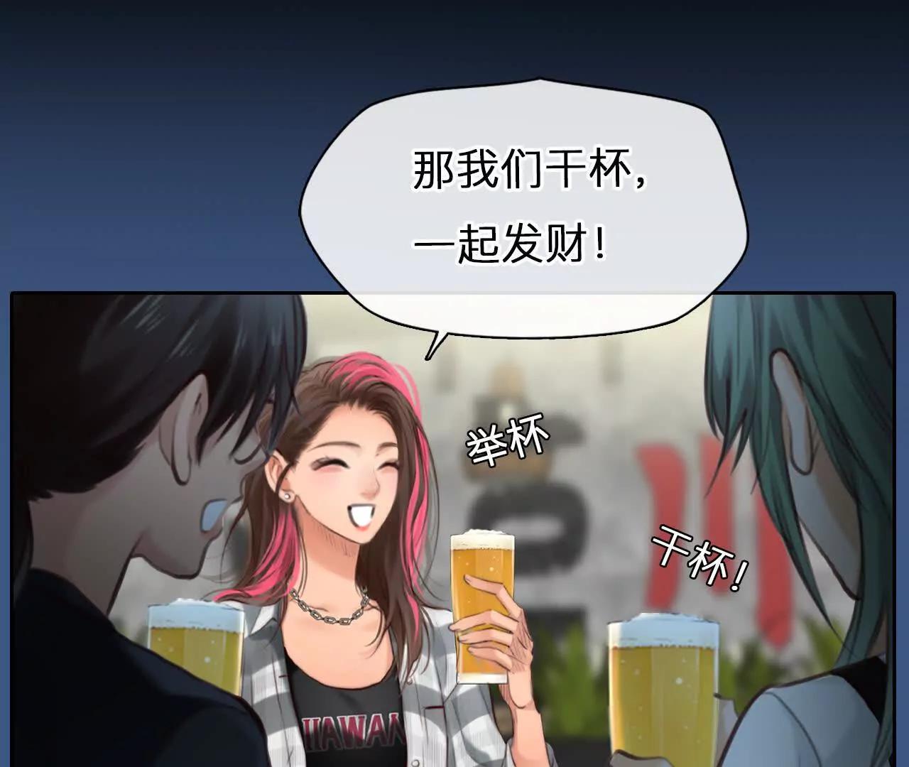 第22话：改变别人的命运(1/2)-第21话
