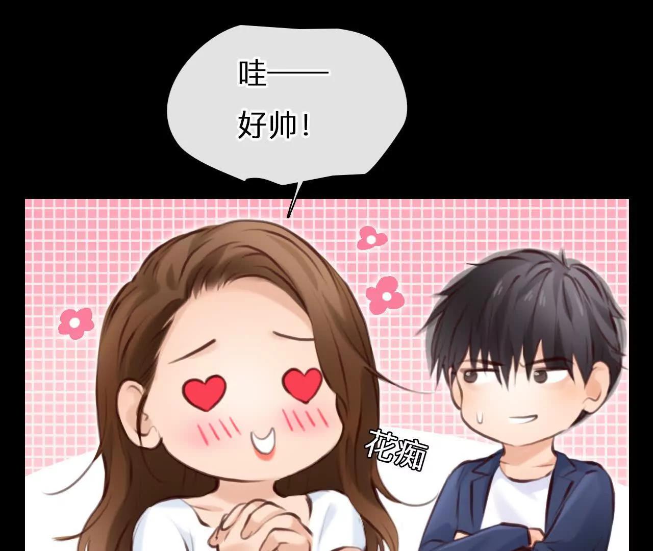 第24话：粉红色胶囊(1/2)-第23话