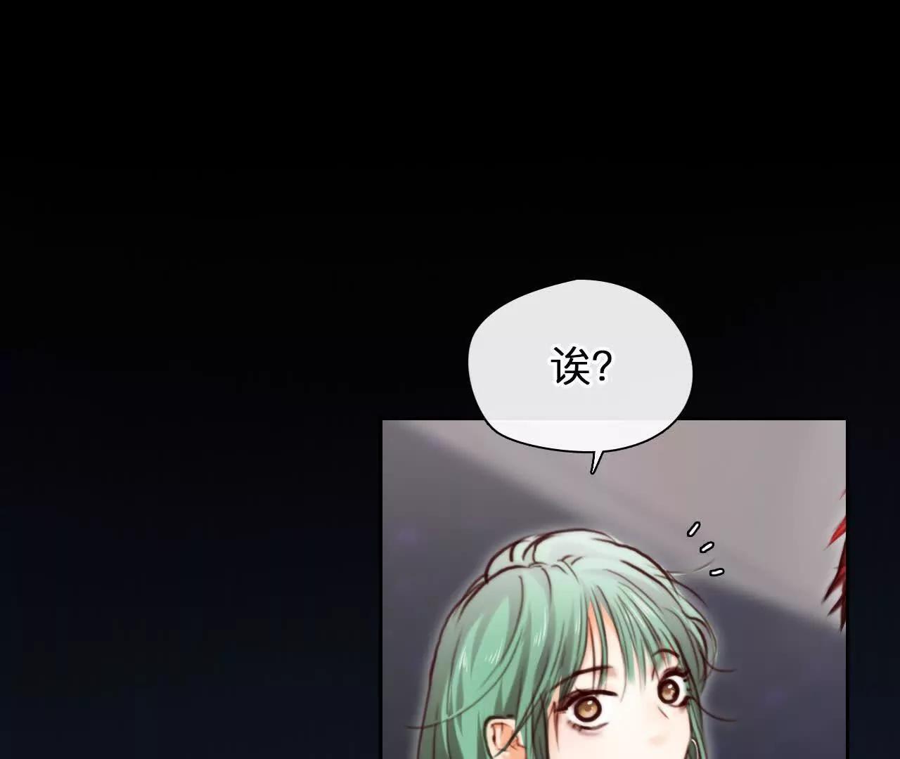 第24话：粉红色胶囊(1/2)-第23话