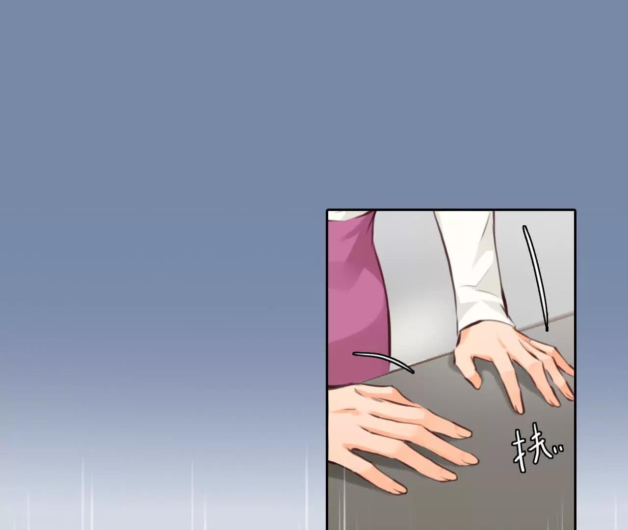 第34话：何朝暮的回忆（1）(1/2)-第33话