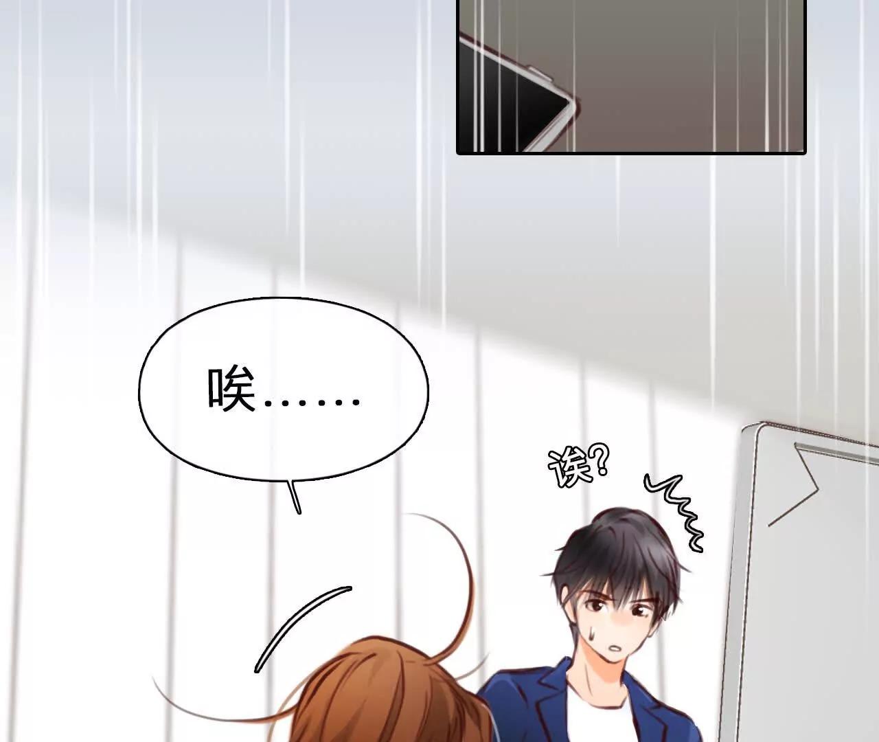 第34话：何朝暮的回忆（1）(1/2)-第33话