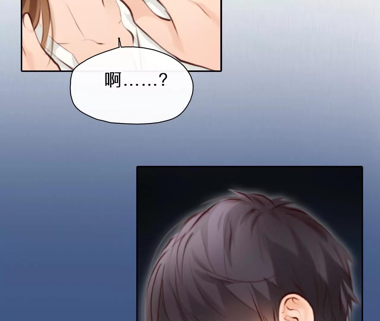 第34话：何朝暮的回忆（1）(1/2)-第33话