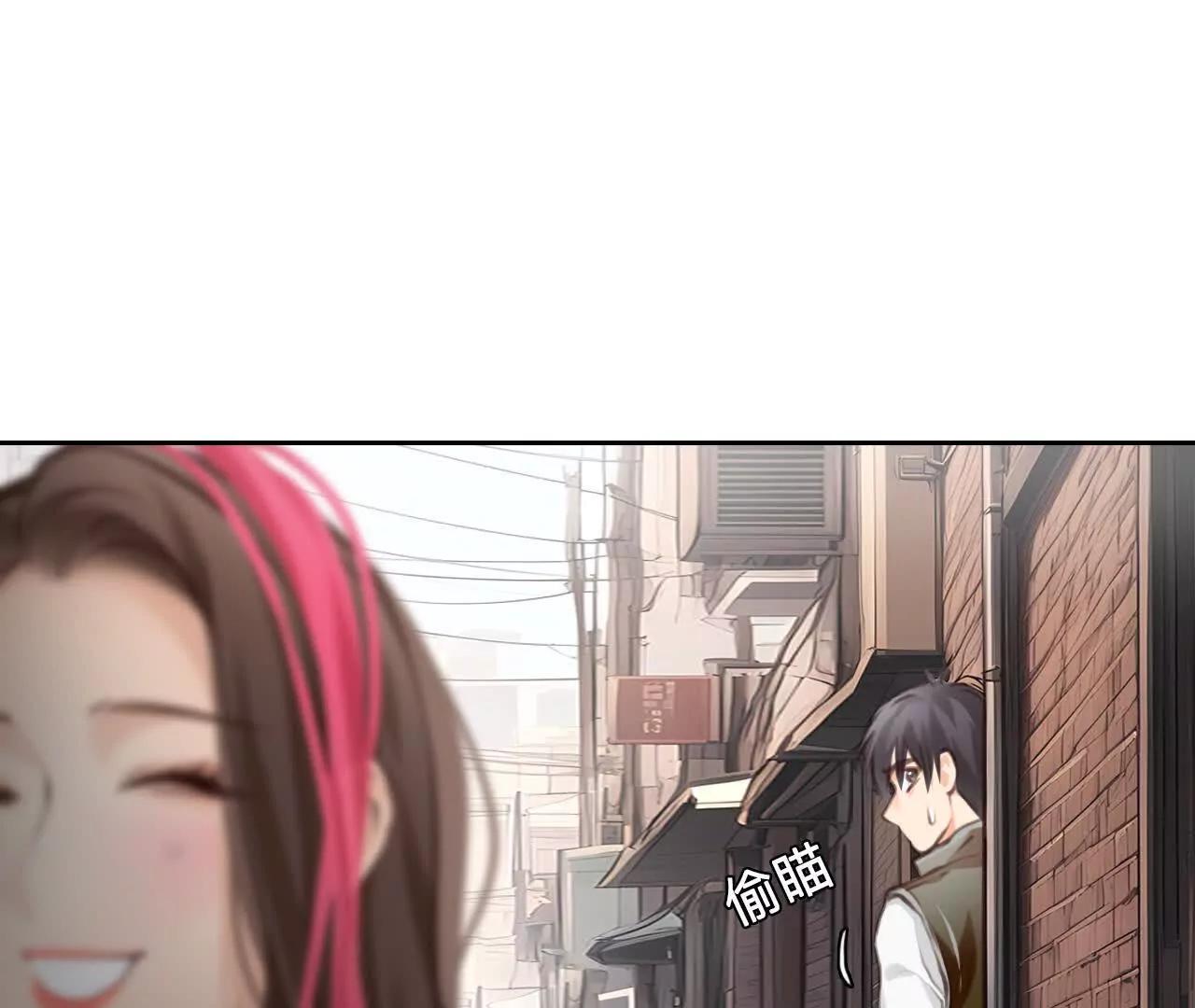 第36话：何朝暮的回忆（3）(1/2)-第35话