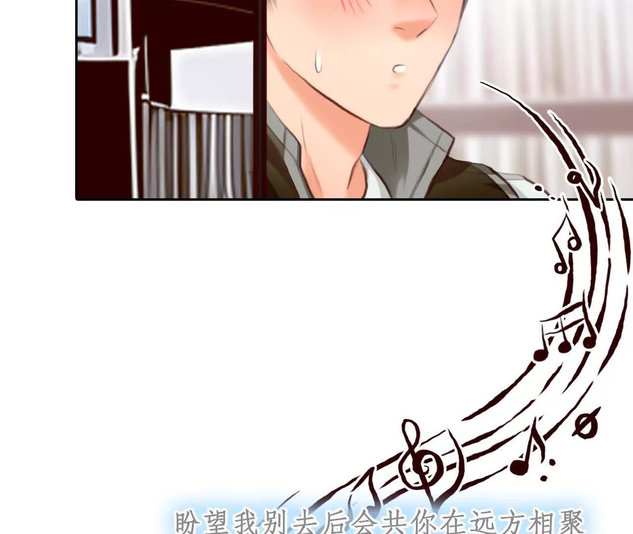 第36话：何朝暮的回忆（3）(1/2)-第35话