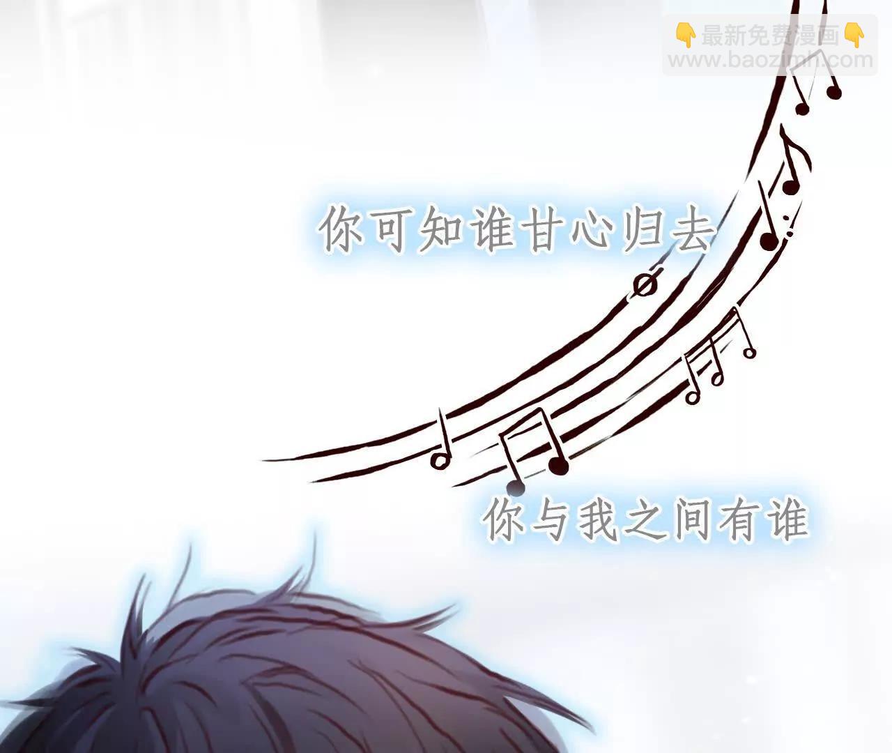 第36话：何朝暮的回忆（3）(1/2)-第35话