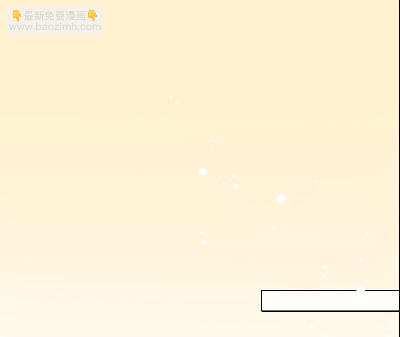 38话：何朝暮的回忆（5）(1/2)-第37话